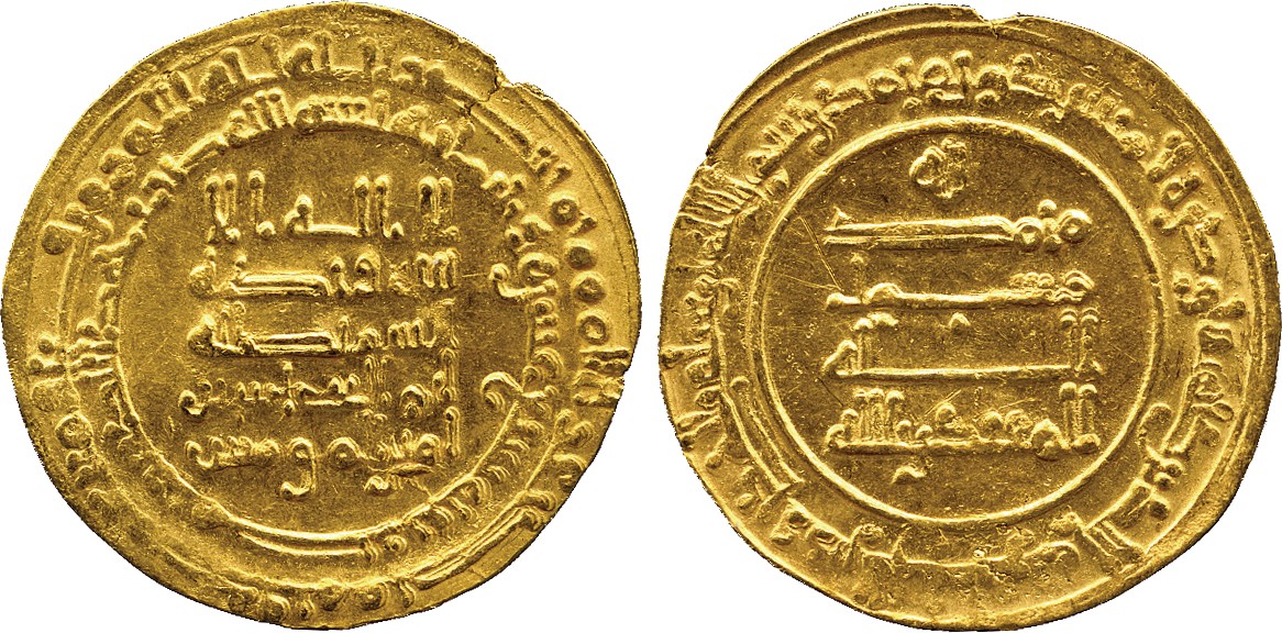 ISLAMIC COINS. ABBASID. ABBASID GOLD. al-Muqtadir, Gold Dinar, Misr 317h, 4.13g (A 245.2). Extremely