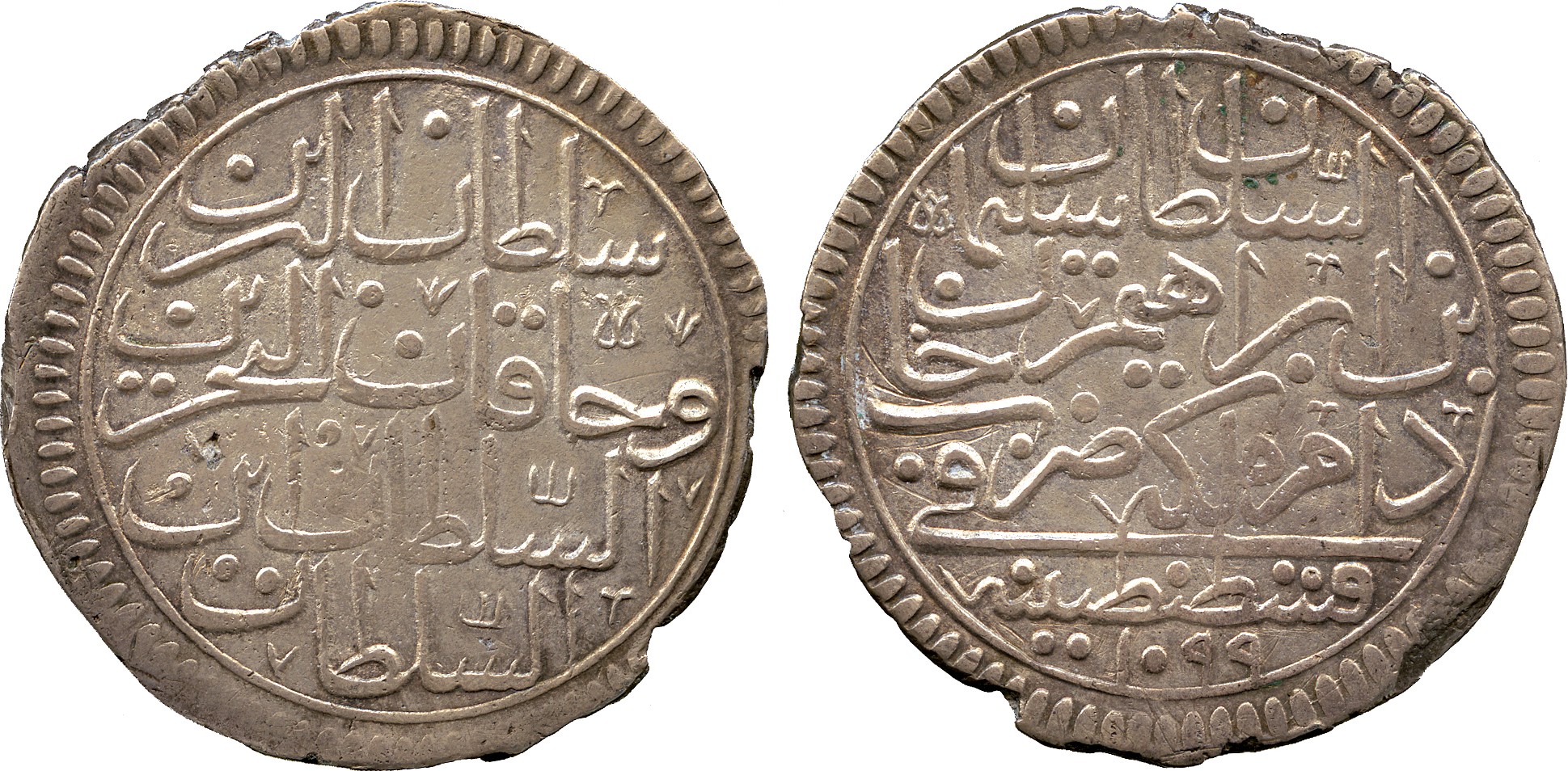 ISLAMIC COINS. OTTOMAN. Sulayman II, Silver Zolota, Qustantaniyya 1099h, 16.01g (Pere 468, but