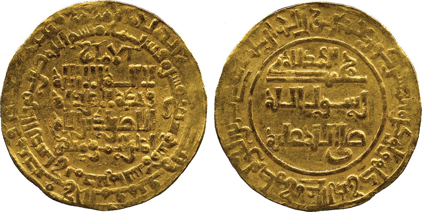 ISLAMIC COINS. ABBASID. ABBASID GOLD. al-Nasir, Gold Dinar, Madinat al-Salam 617h, 6.53g (A 268).