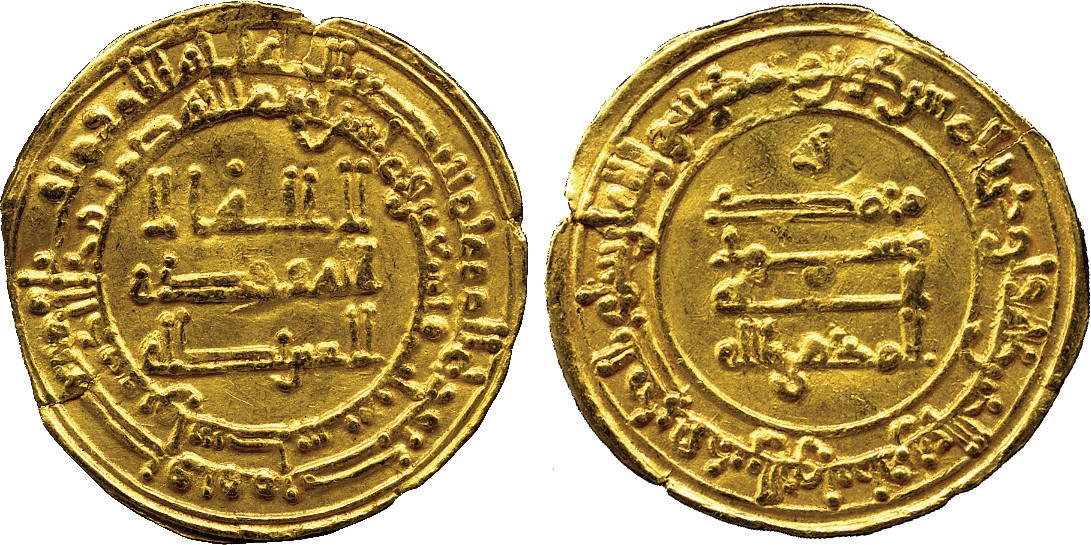 ISLAMIC COINS. ABBASID. ABBASID GOLD. al-Muktafi, Gold Dinar, Wasit 293h, 3.53g (Bernardi 226Jm, 1