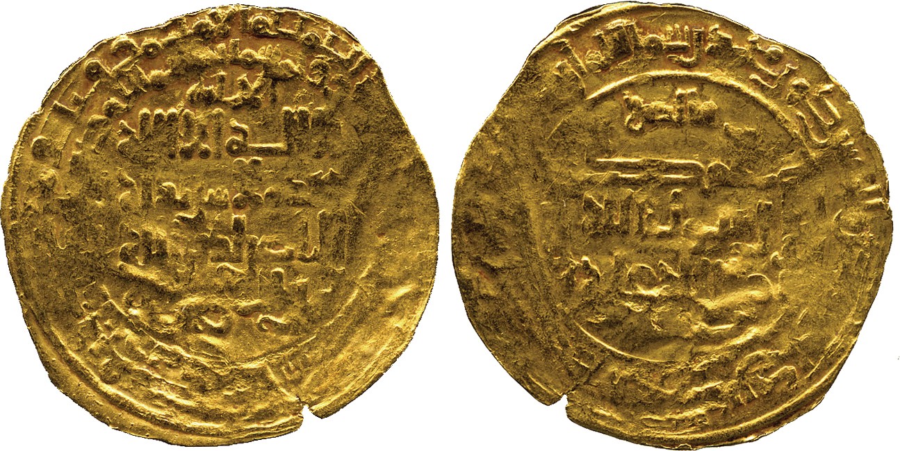 ISLAMIC COINS. ABBASID. ABBASID GOLD. al-Nasir, Gold Dinar, Daquqa, date unclear, 2.60g (A 268).