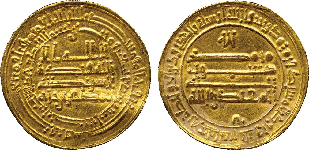 ISLAMIC COINS. ABBASID. ABBASID GOLD. al-Muqtadir, Governor al-Muzaffar b. Hajj, Gold Dinar, San‘