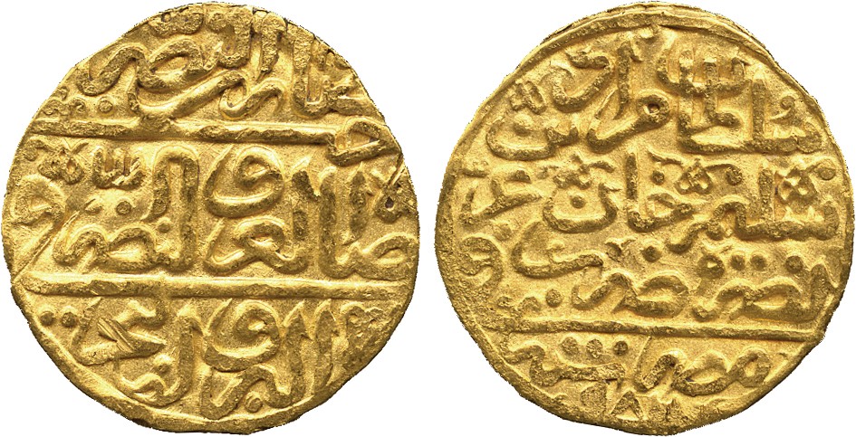 ISLAMIC COINS. OTTOMAN. Murad III, Gold Sultani, Misr 982h, rev Darab al-., 3.46g (Pere 273; A