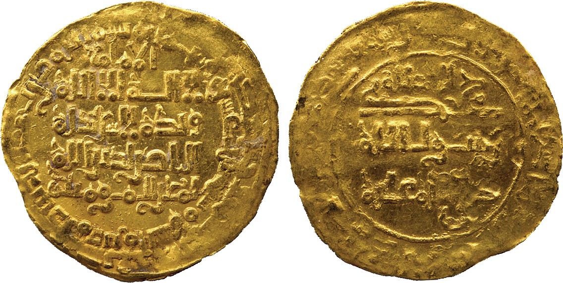 ISLAMIC COINS. ABBASID. ABBASID GOLD. al-Nasir, Gold Dinar, Madinat al-Salam 613h, 2.76g (A 268).