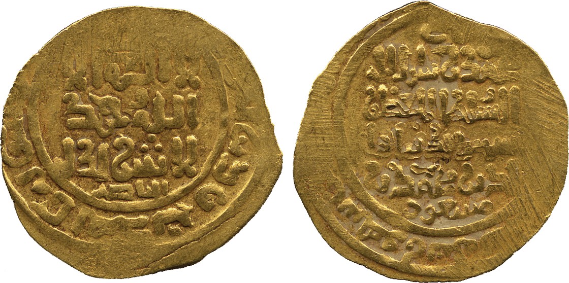 ISLAMIC COINS. GHURID OF BAMIYAN. Shams al-din Muhammad b. Mas’ud (558-588h), Gold Dinar, Balkh,