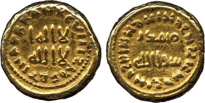 ISLAMIC COINS. ARAB LATIN. Anonymous, Bilingual Gold Solidus/Dinar, AFRICA year XCVIII = 98h, 4.