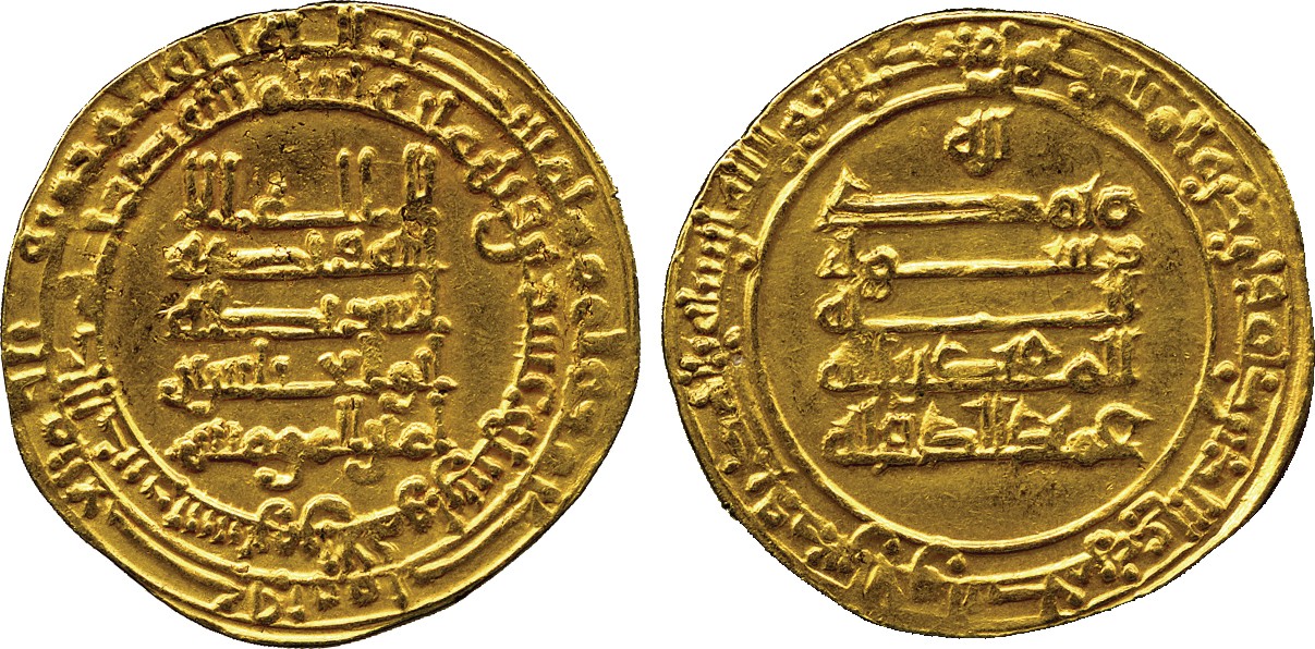 ISLAMIC COINS. ABBASID. ABBASID GOLD. al-Muqtadir, Gold Dinar, Tustar min al-Ahwaz 320h, 4.86g (A