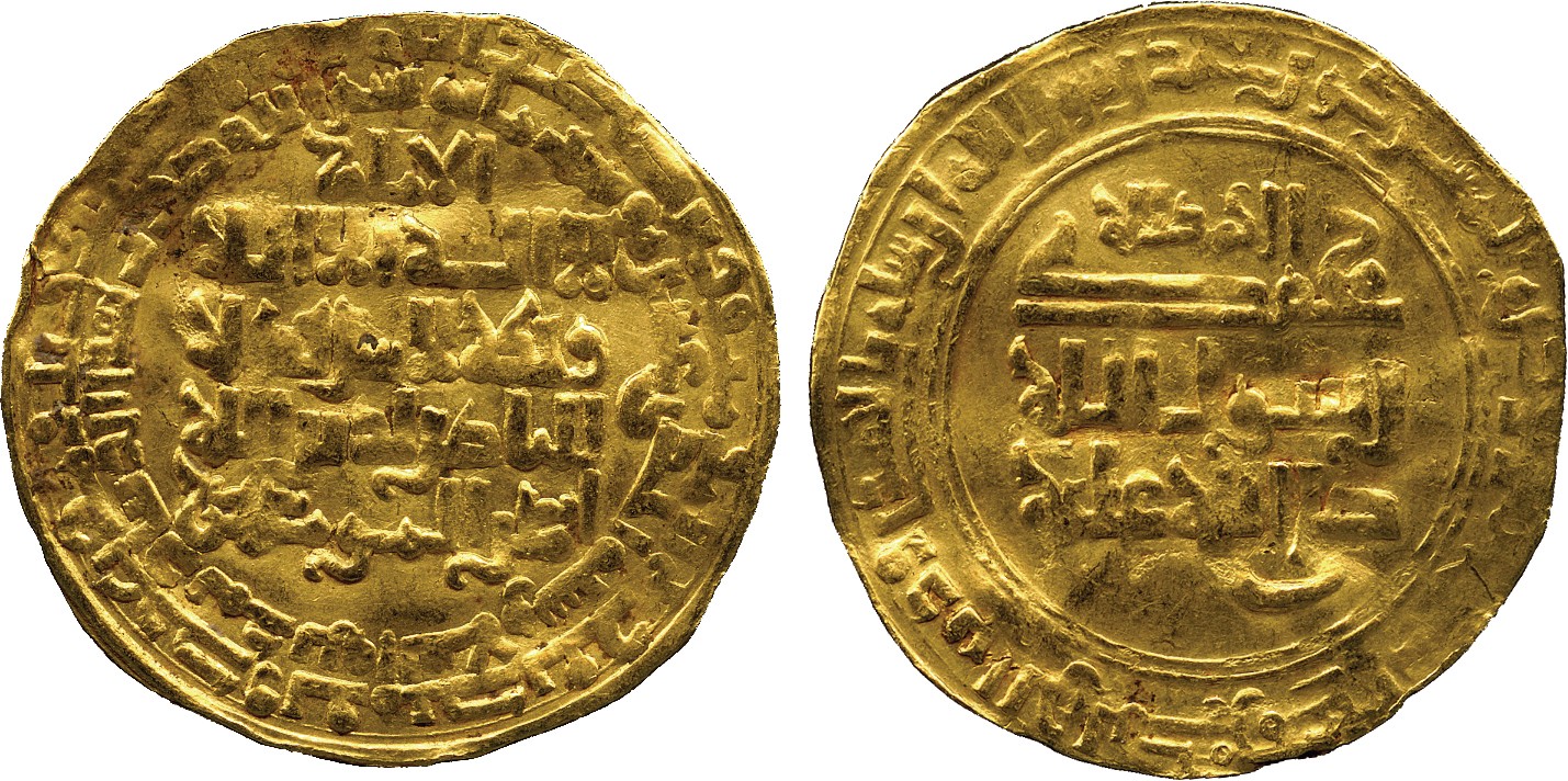 ISLAMIC COINS. ABBASID. ABBASID GOLD. al-Nasir, Gold Dinar, Madinat al-Salam 611h, 5.57g (A 268).