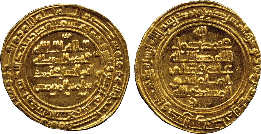 ISLAMIC COINS. ABBASID. ABBASID GOLD. al-Mustakfi, with heir, Gold Dinar, Madinat al-Salam 334h, 4.