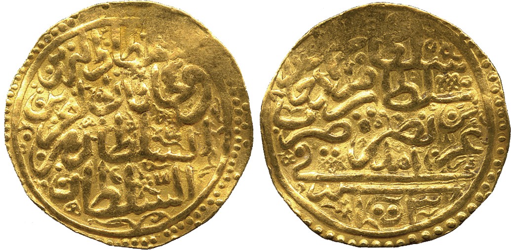 ISLAMIC COINS. OTTOMAN. Muhammad III b. Murad III (1003-1012h), Gold Sultani, Amid 1003h, 3.45g (