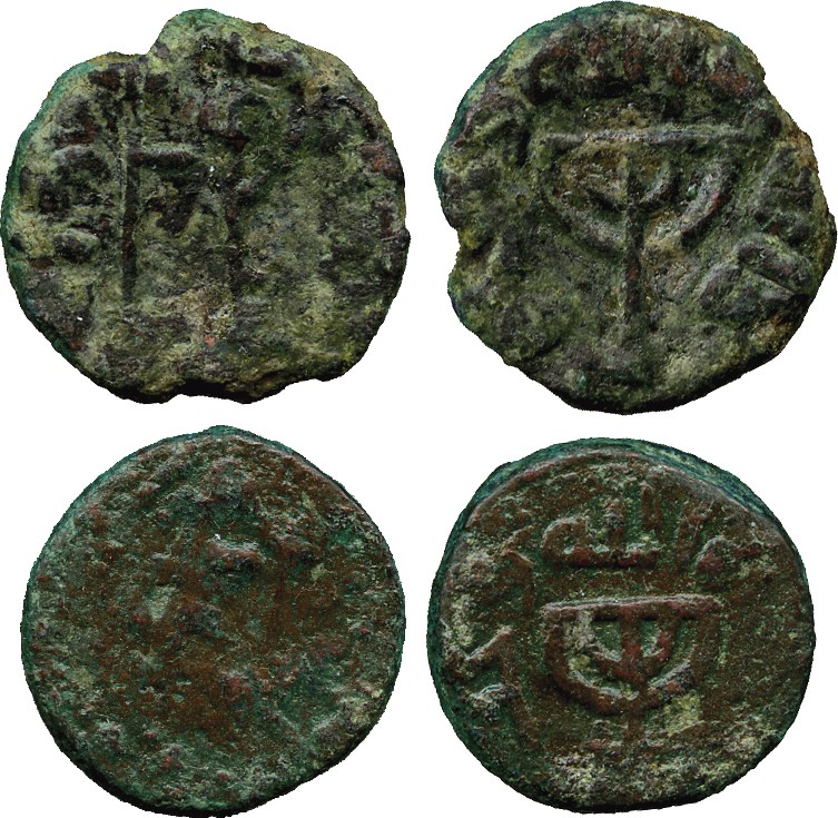 ISLAMIC COINS. ARAB BYZANTINE. Anonymous, Copper Fals (2), no mint, undated, rev five branched