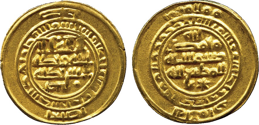 ISLAMIC COINS. ABBASID. ABBASID GOLD. Abu’l-Qasim al-Muti‘ lillah (334-363h), Gold Dinar, San‘a’