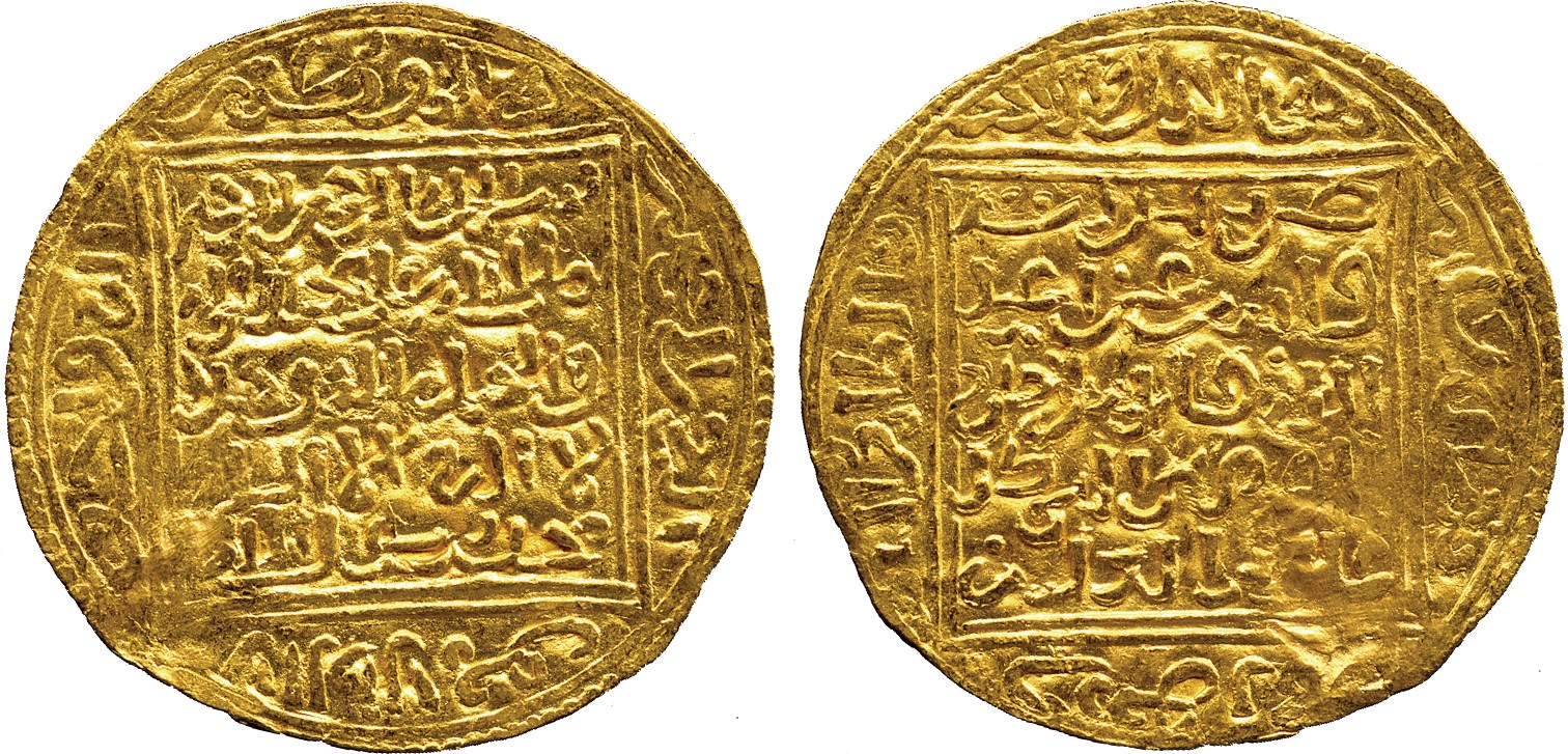 ISLAMIC COINS. MARINID. Abu-‘Inan al-Mutawakkil Faris (749-759h), Gold Dinar, Madinat Fas,