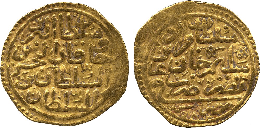 ISLAMIC COINS. OTTOMAN. Murad III, Gold Sultani, Misr 982h, rev Sultan al-., 3.41g (Pere 274; A