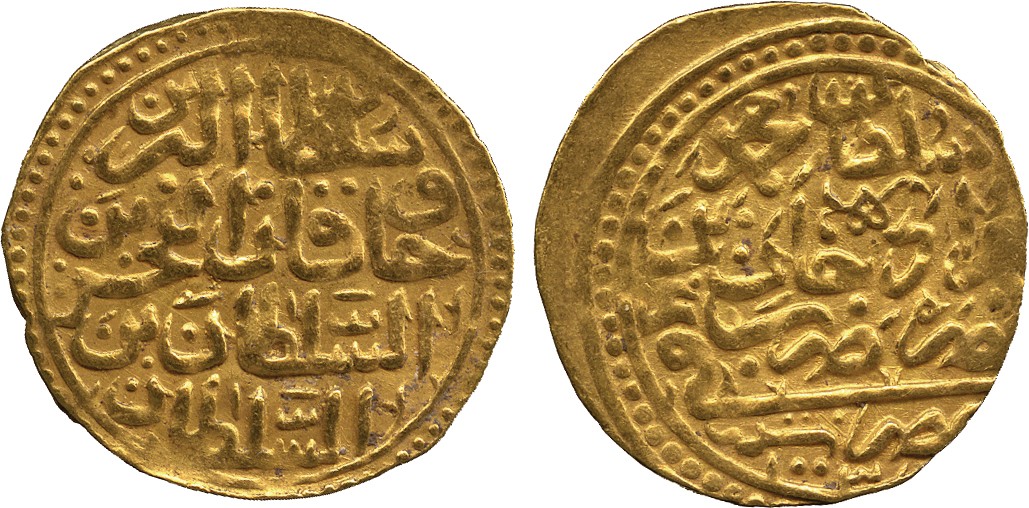 ISLAMIC COINS. OTTOMAN. Muhammad III, Gold Sultani, Misr 1003h, 3.47g (Pere 323; A 1340.2). Good