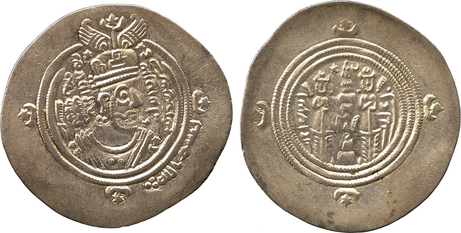 ISLAMIC COINS. ARAB SASANIAN. ‘Ubayd Allah b. Ziyad (55-64h), Silver Drachm, BJRA = Basra 59h, 4.19g