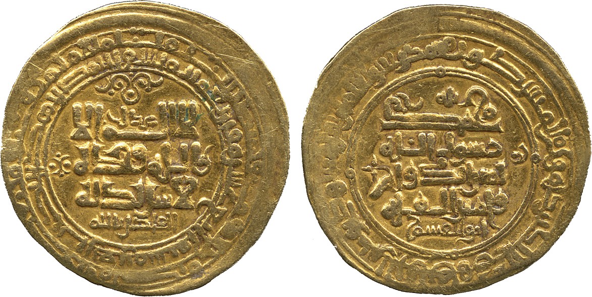 ISLAMIC COINS. GHAZNAWID. Mahmud, Gold Dinar, Ghazna 414h, 4.22g (A 1607). Very fine.
