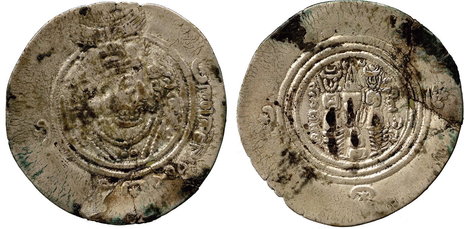 ISLAMIC COINS. ARAB SASANIAN. ‘Atiya b. al-Aswad, Silver Drachm, KRMANAN = Kirman(?) 72h, 3.81g (