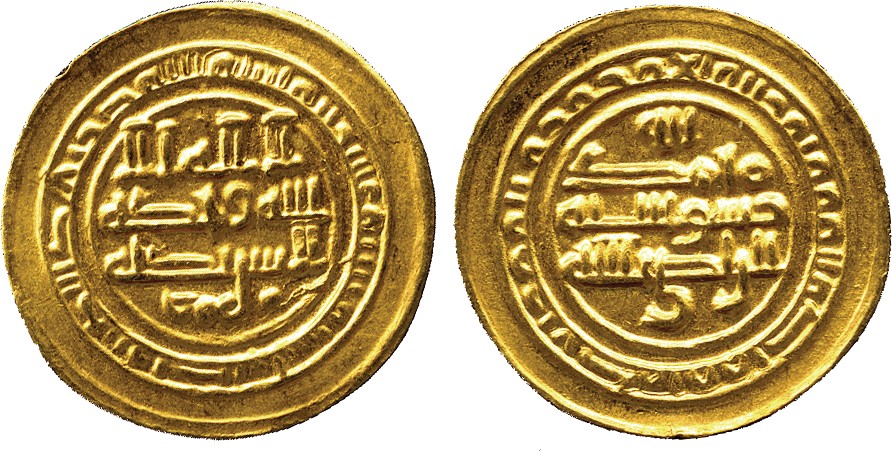 ISLAMIC COINS. ABBASID. ABBASID GOLD. al-Radi, Gold Dinar, San‘a’ 322h, 1.88g (A 1059; date for this