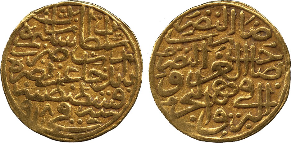 ISLAMIC COINS. OTTOMAN. Salim I, Gold Sultani, Qustantaniyya 918h, 3.51g (Pere 116; A 1314). About