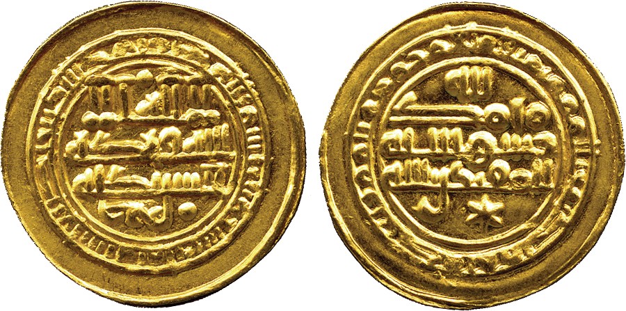 ISLAMIC COINS. ABBASID. ABBASID GOLD. al-Muqtadir, Gold Dinar, San‘a’ 318h, 1.86g (Bernardi 241El; A