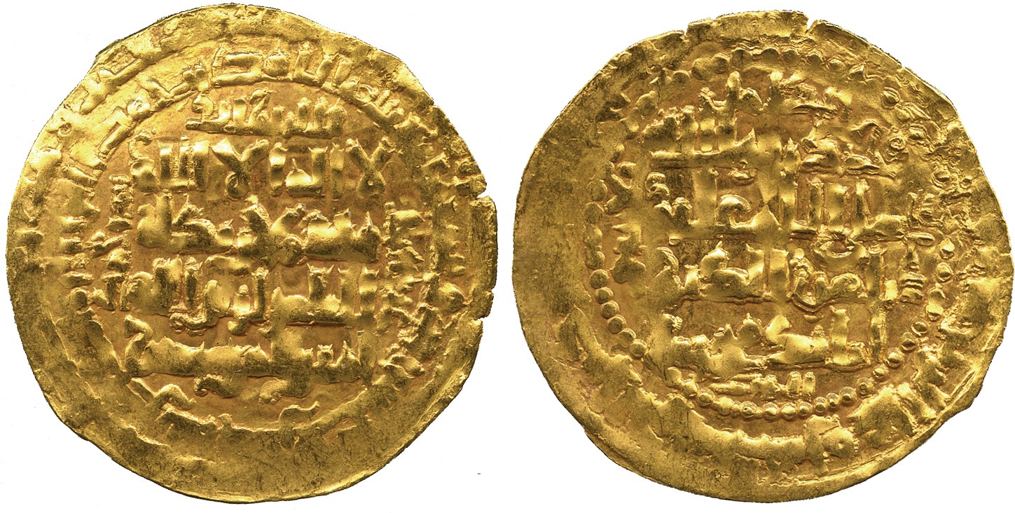 ISLAMIC COINS. ZANGID OF MOSUL. Nasir al-din Mahmud, Caliph al-Nasir, Gold Dinar, al-Mawsil 622h,