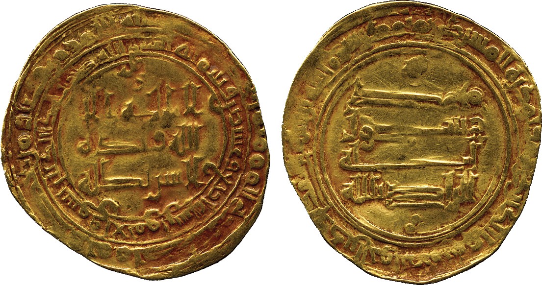 ISLAMIC COINS. ABBASID. ABBASID GOLD. al-Radi, Gold Dinar, Suq min al-Ahwaz 324h, 2.98g (A 254.1).