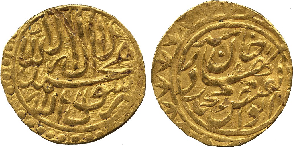 ISLAMIC COINS. JANID OF BUKHARA. Abu’l-Fayz Khan (1117-1160h), Gold Tilla/Mithqal, no mint, or date,