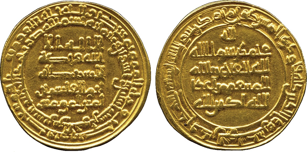 ISLAMIC COINS. ABBASID. ABBASID GOLD. Abu-Mansur Muhammad al-Qahir billah (320-322h), Gold Dinar,