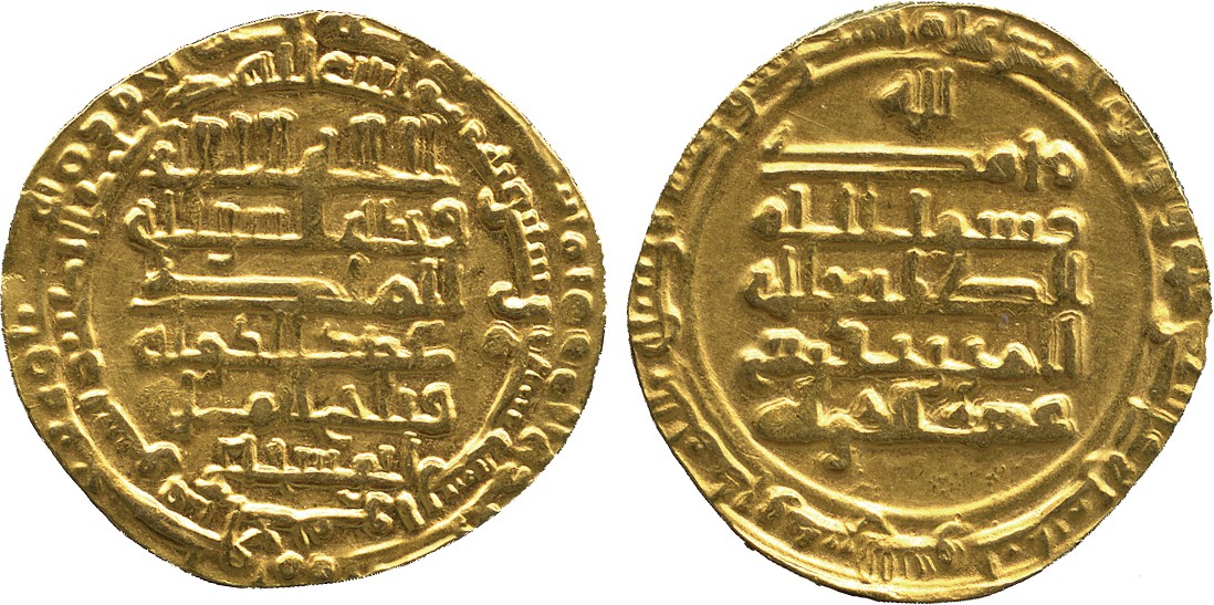 ISLAMIC COINS. BUWAYHID. al-Marzuban b. ‘Adud al-dawla (380-388h), Gold Dinar, Suq min al-Ahwaz