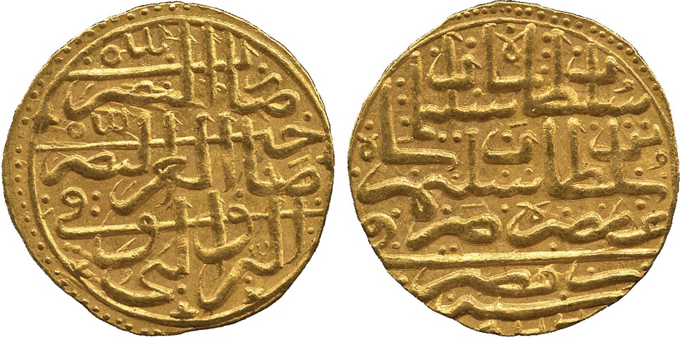 ISLAMIC COINS. OTTOMAN. Sulayman I, Gold Sultani, Misr 926h, 3.55g (Pere 181; A 1317). Extremely