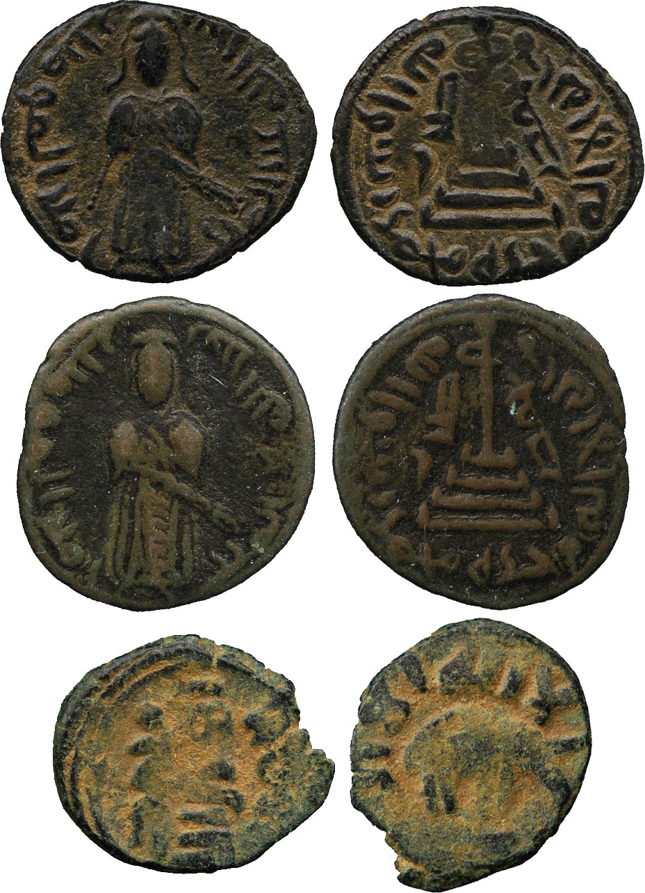 ISLAMIC COINS. ARAB BYZANTINE. ‘Abd al-Malik, Copper Fals (2), Hims, undated, 17mm, 2.97g and