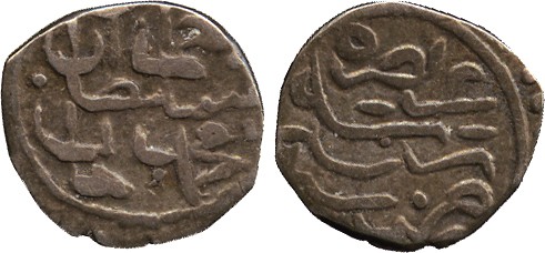 ISLAMIC COINS. OTTOMAN. Jem Sultan b. Muhammad II b. (886h), Silver Aqcha Brusa (886h), 0.53g (
