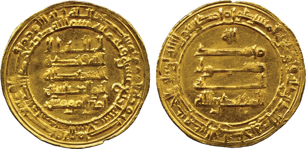 ISLAMIC COINS. ABBASID. ABBASID GOLD. al-Muqtadir, Gold Dinar, Madinat al-Salam 314h, 4.44g (A 245.