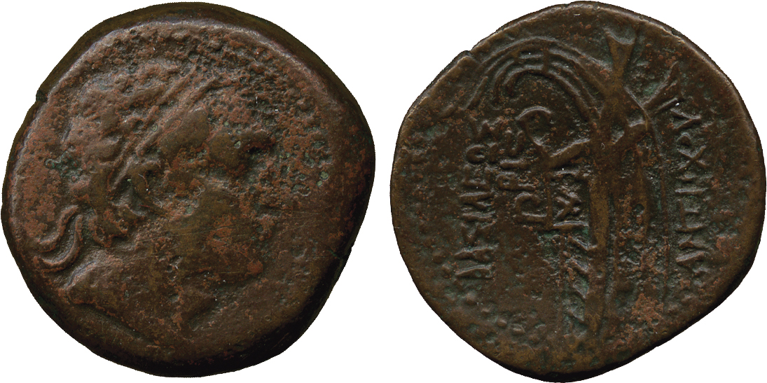 ANCIENT COINS. Greek. Kingdom of Syria, Antiochos III (223-187 BC), AE 23mm, mint of Tyre, struck