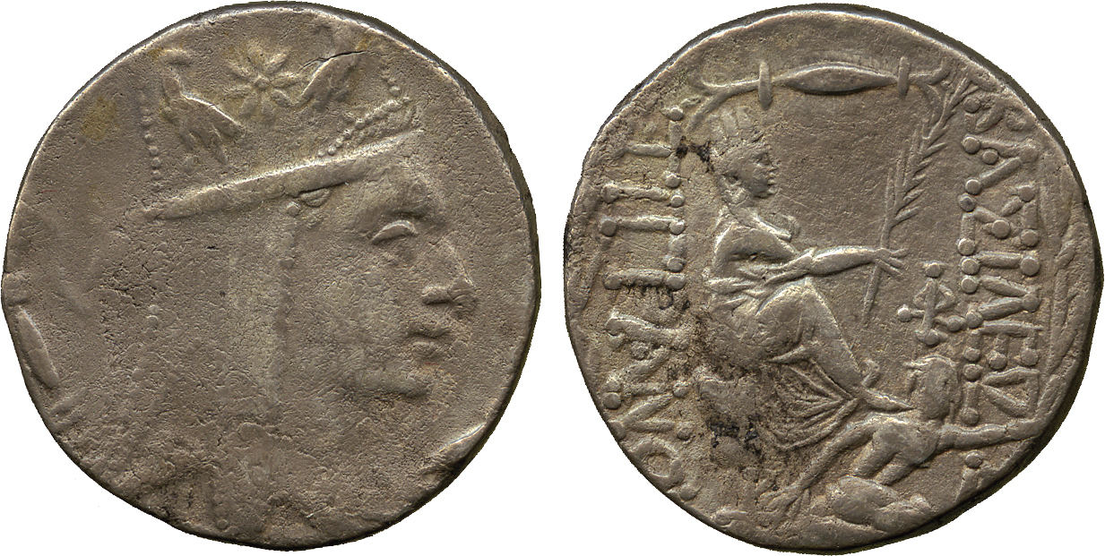 ANCIENT COINS. Greek. Kingdom of Armenia, Tigranes II the Great (95-56 BC), Silver Tetradrachm, mint