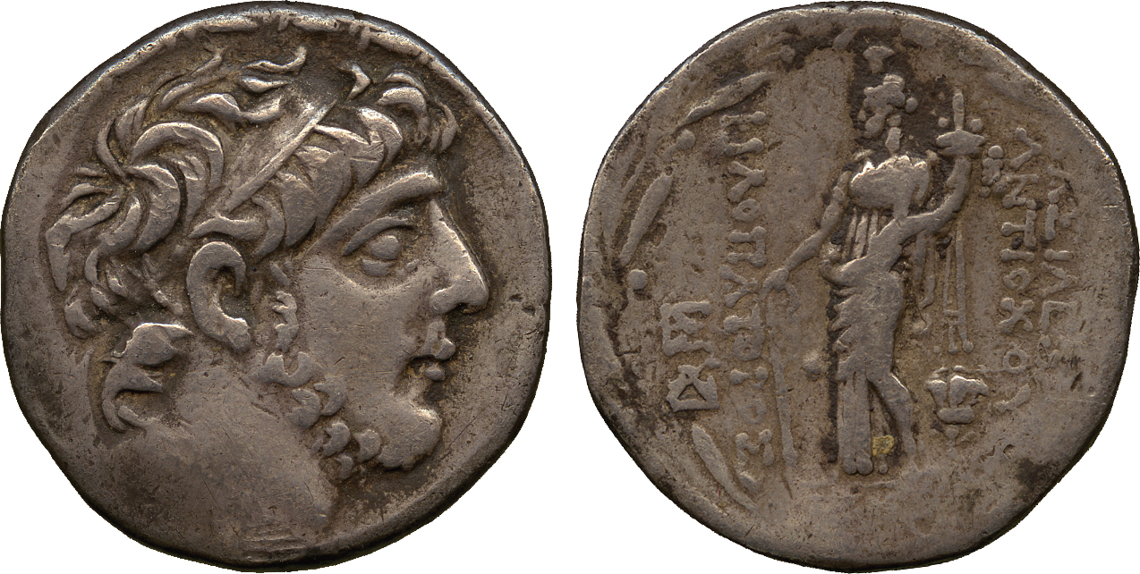 ANCIENT COINS. Greek. Kingdom of Syria, Antiochos IX (114/3-95 BC), Silver Tetradrachm, mint of