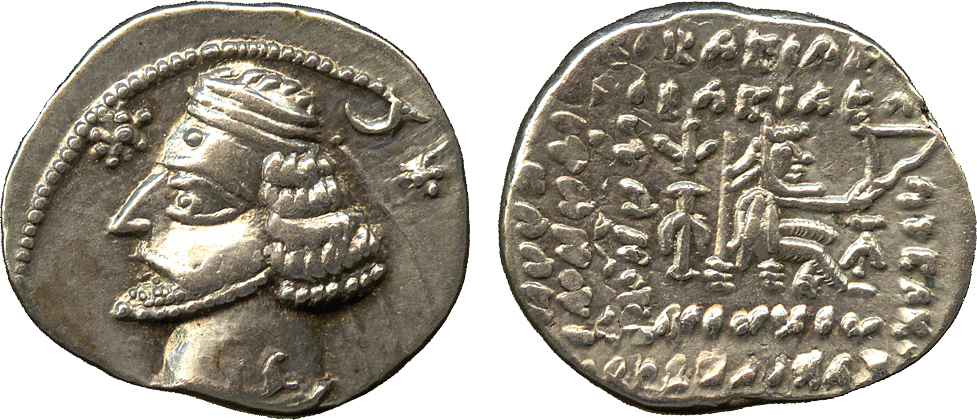 ANCIENT COINS. Greek. Kingdom of Parthia, Orodes II (57-38 BC), Silver Drachm, mint of Ekbatana,