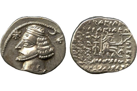 ANCIENT COINS. Greek. Kingdom of Parthia, Orodes II (57-38 BC), Silver Drachm, mint of Ekbatana,