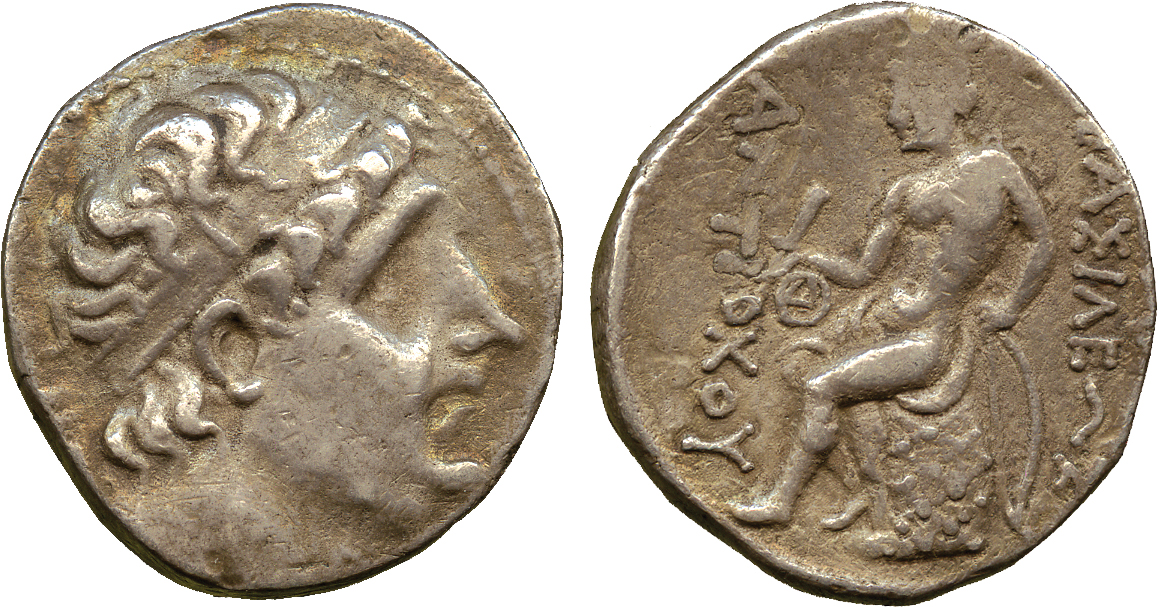 ANCIENT COINS. Greek. Kingdom of Syria, Antiochos I (280-261 BC), Silver Tetradrachm, mint of Aï