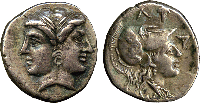 ANCIENT COINS. Greek. Mysia, Lampsakos (c.390-330 BC), Silver Hemidrachm, janiform female head,