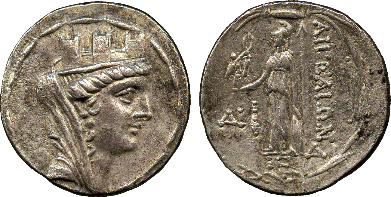 ANCIENT COINS. Greek. Cilicia, Aigeai (31/30 BC), Silver Tetradrachm, head of Tyche right, wearing