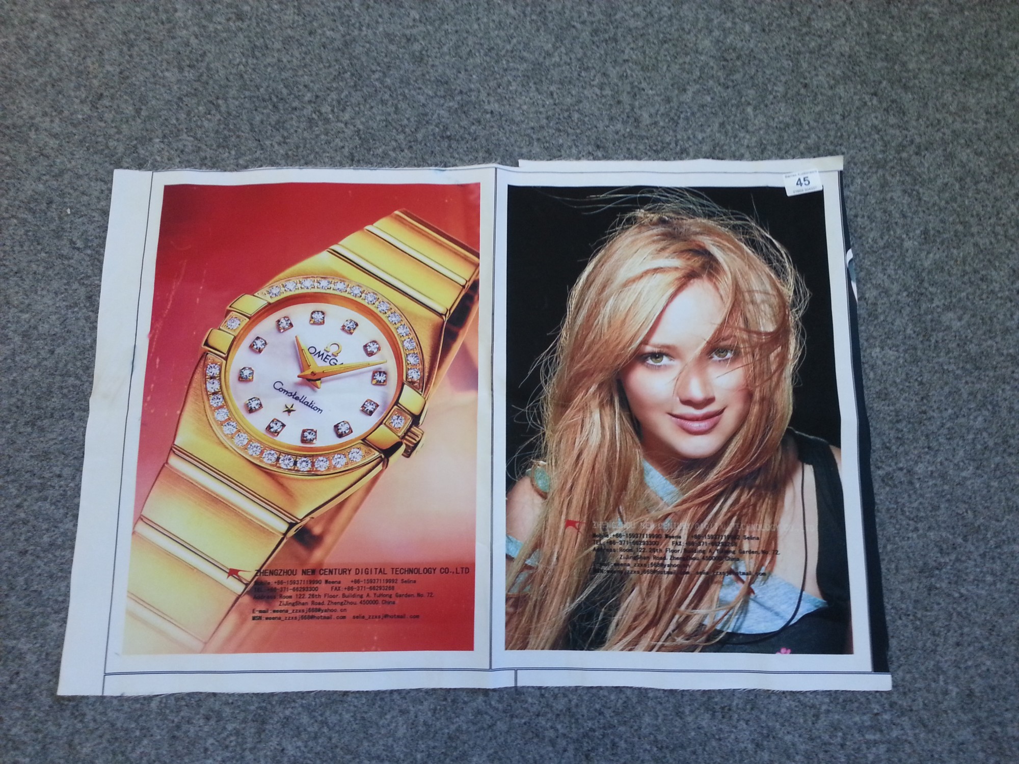 Modern promotional silk, Omega Constellation, Zhengzhou New Century Digital Technology