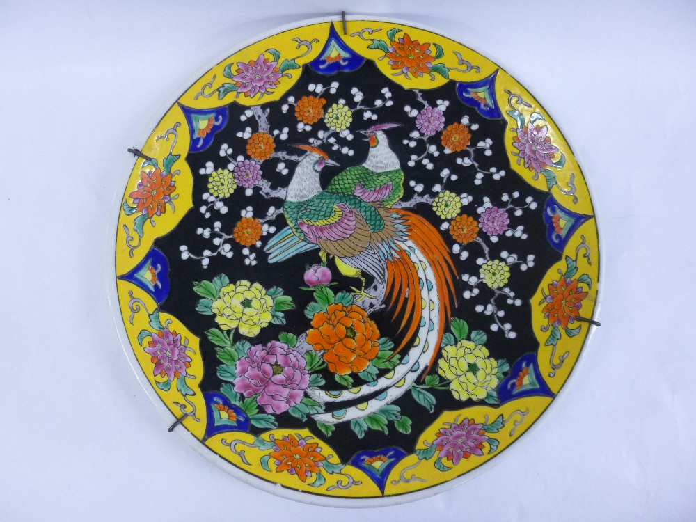 Japanese 37.5cm charger brightly decorated showing Birds of Paradise amongst blossom tree