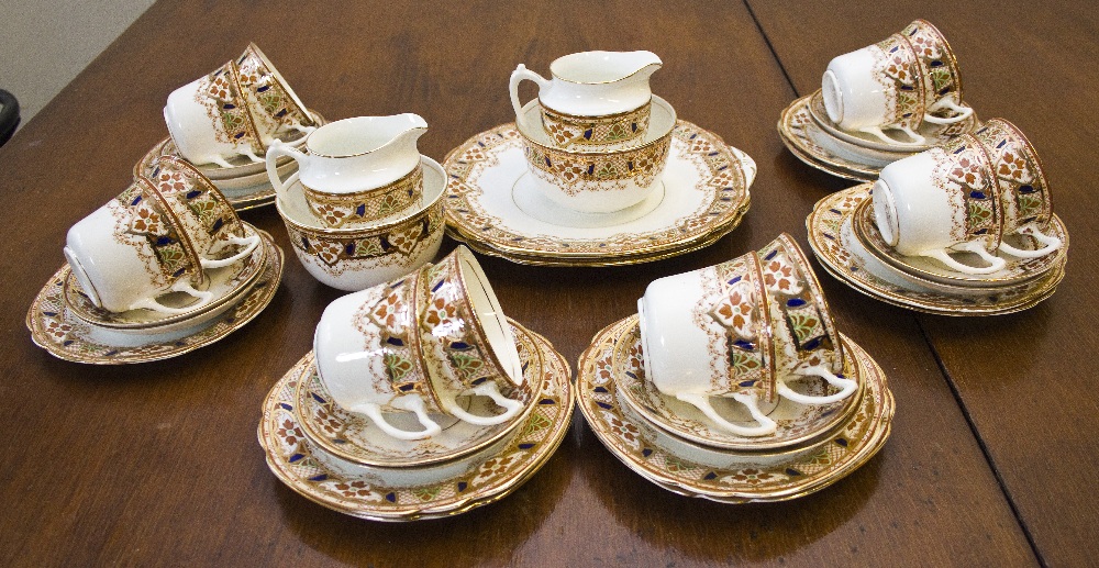 A bone china part tea set