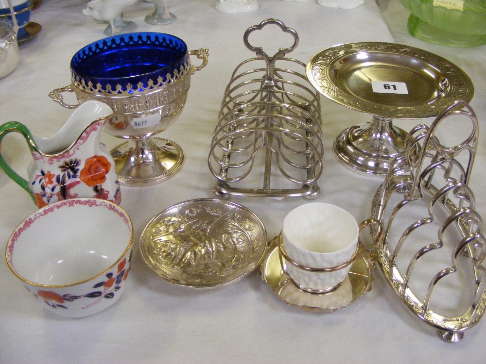 A collection of silver-plated items, to include an Elkington dish decorated with birds, a Hukin