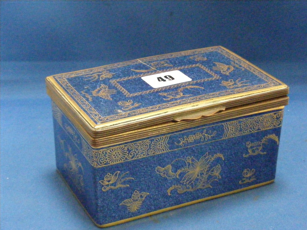 A Copeland porcelain table casket box, retailed by Thomas Goode & Co. of London, also marked '