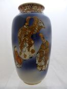 Japanese Satsuma Baluster Vase depicting various characters to back and front with character marks