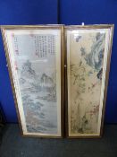 Two Chinese Prints, the prints depicting flowers and insects and the other panel a tranquil lake