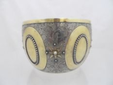 Victorian Solid Silver and Gilt Sugar Bowl, The sugar bowl having gilded cartouche with beaded